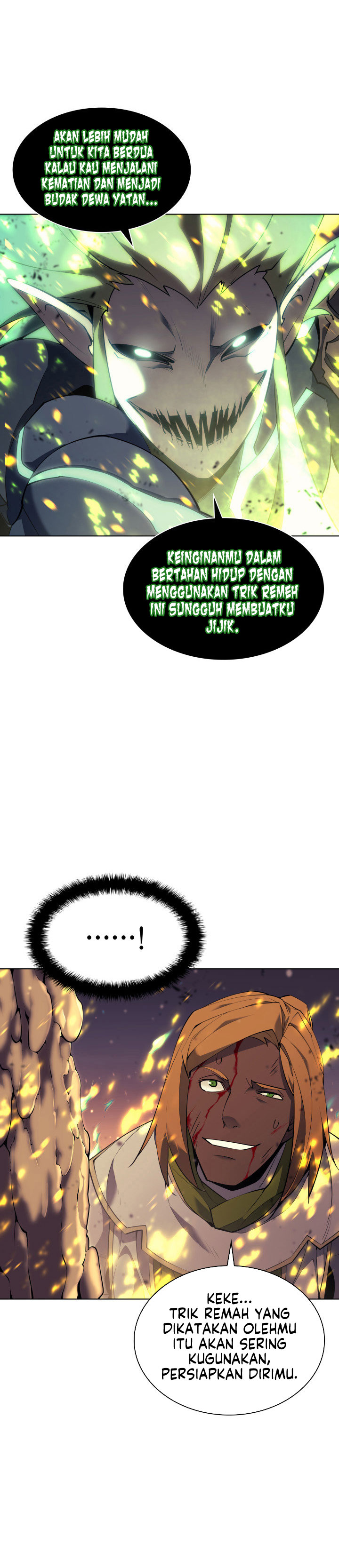 Overgeared Chapter 82