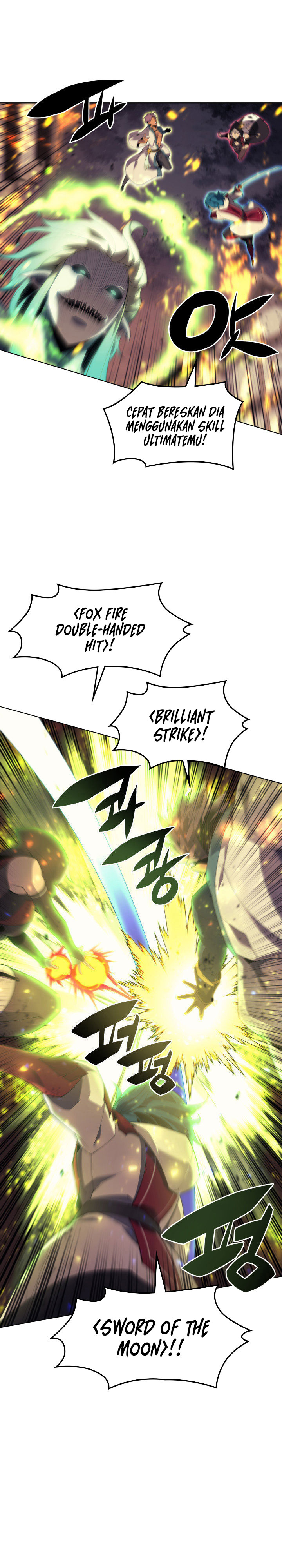Overgeared Chapter 82