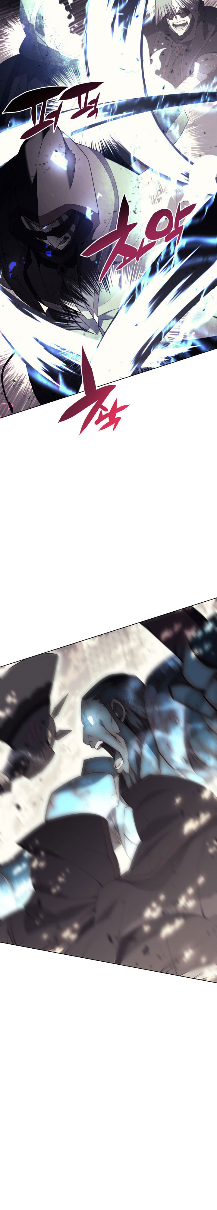 Overgeared Chapter 82