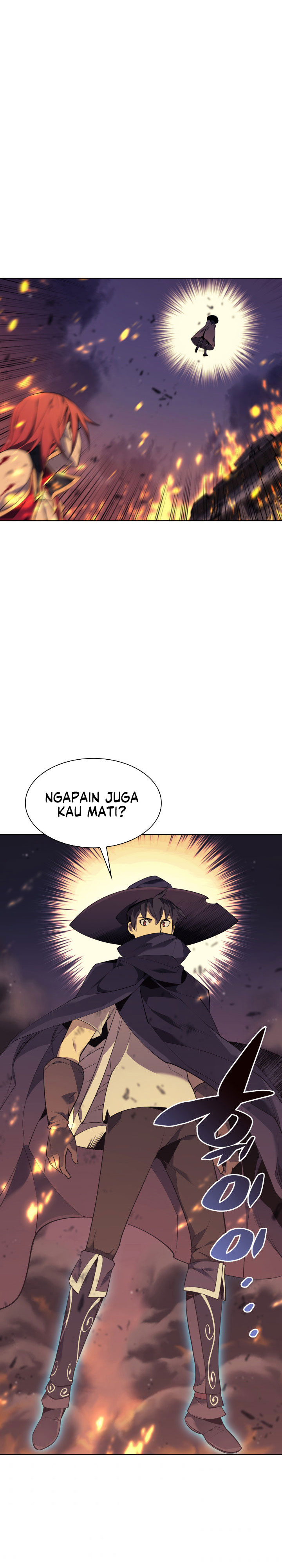 Overgeared Chapter 82