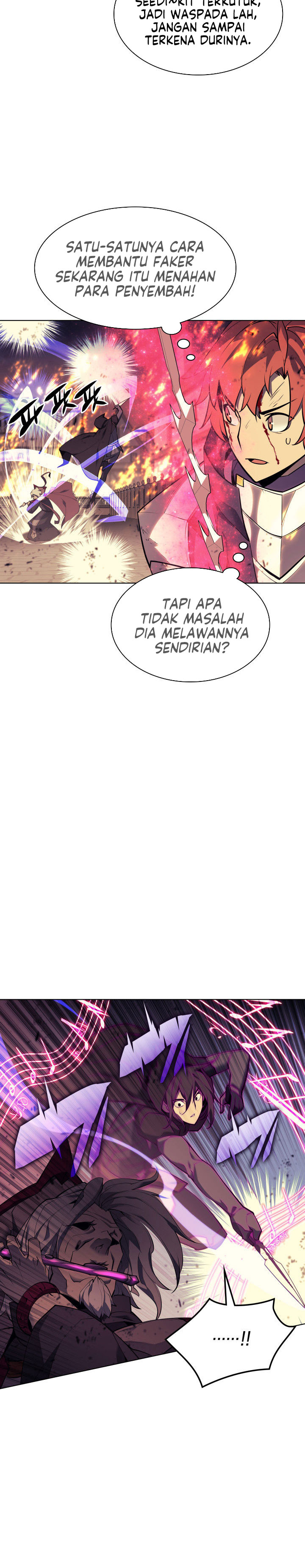 Overgeared Chapter 83