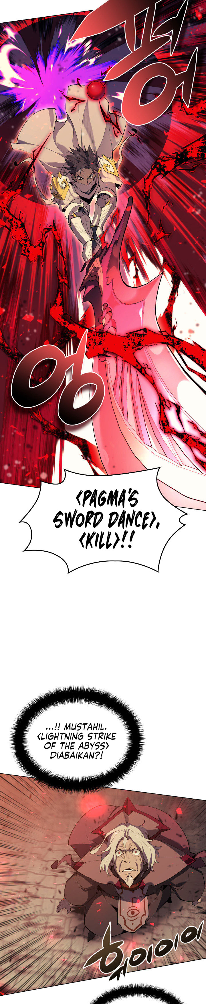 Overgeared Chapter 83