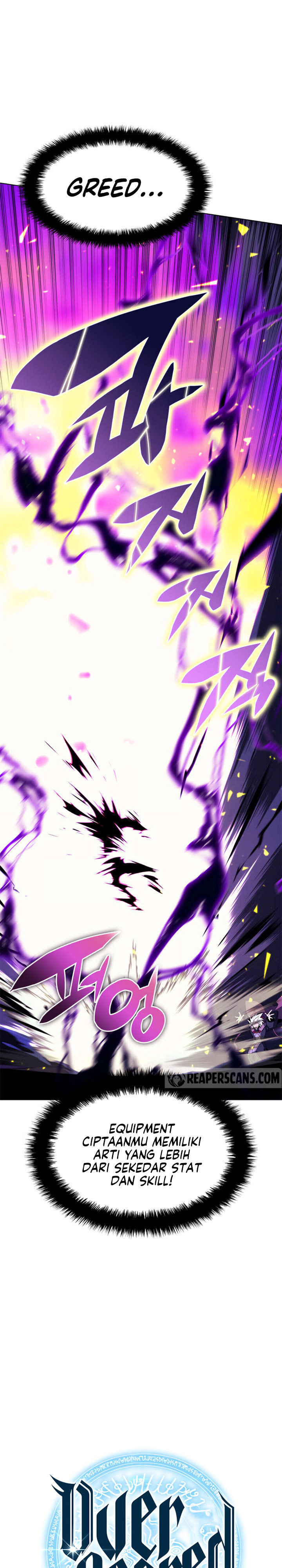 Overgeared Chapter 84