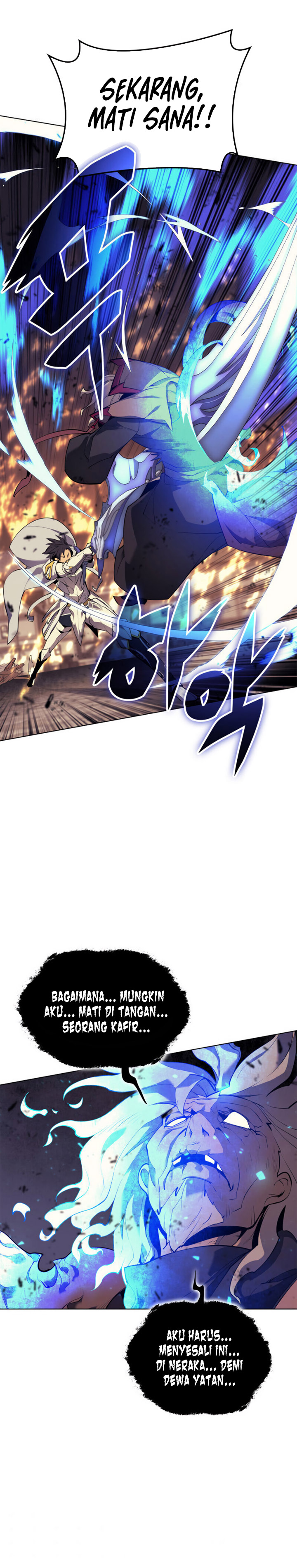 Overgeared Chapter 84
