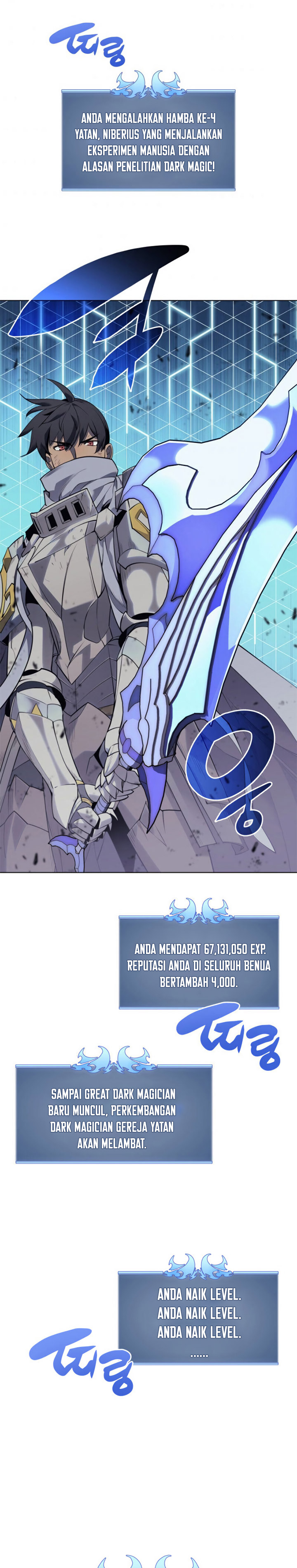 Overgeared Chapter 84