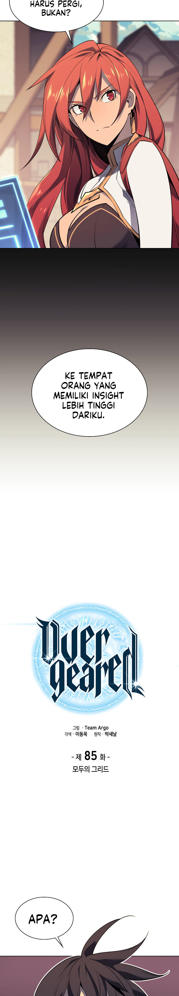 Overgeared Chapter 85