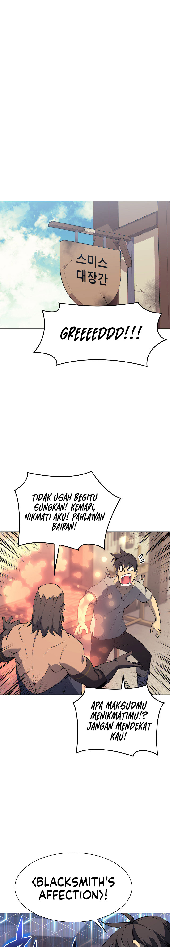 Overgeared Chapter 85
