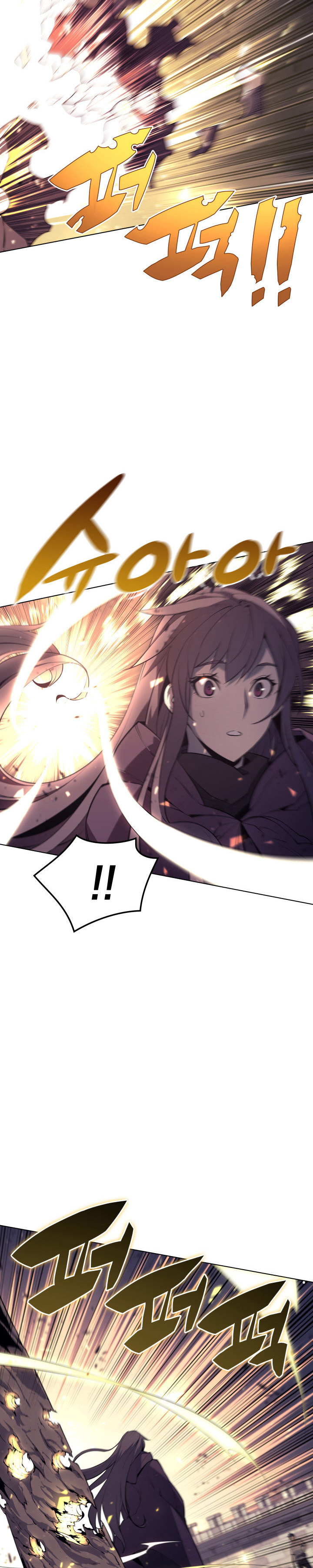 Overgeared Chapter 85