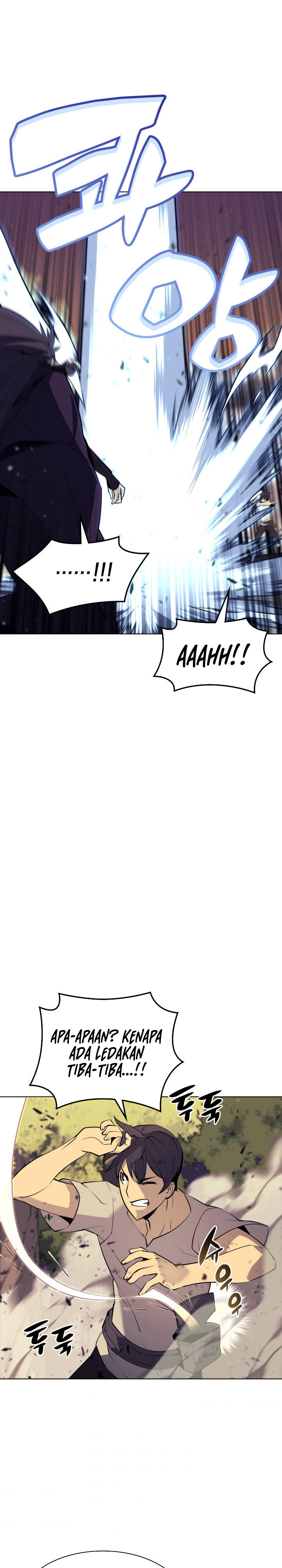 Overgeared Chapter 85