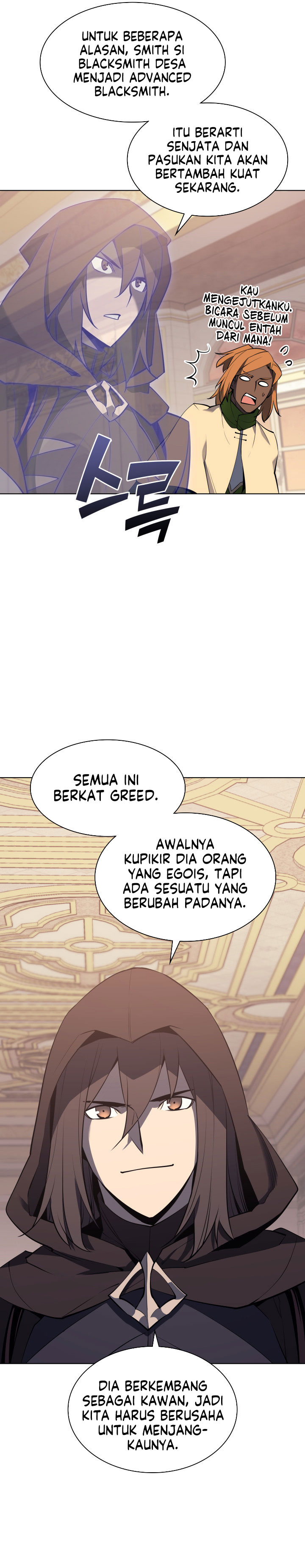 Overgeared Chapter 86