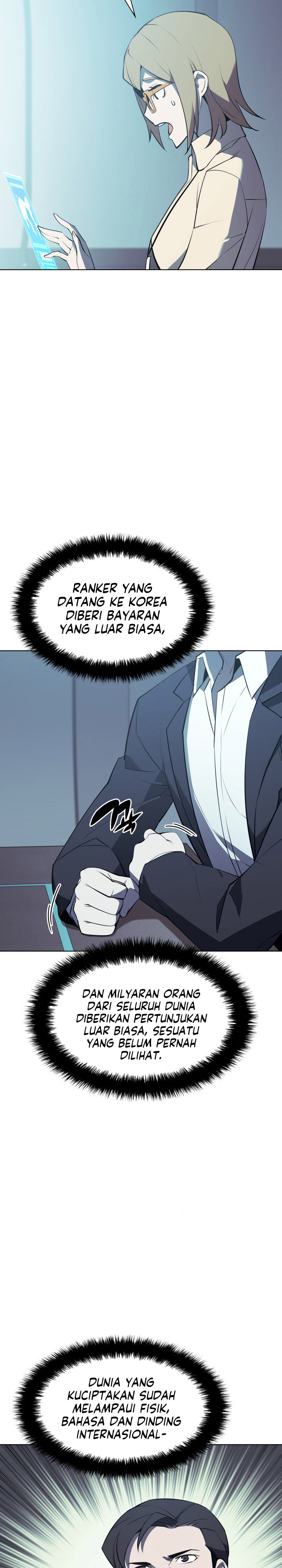 Overgeared Chapter 87
