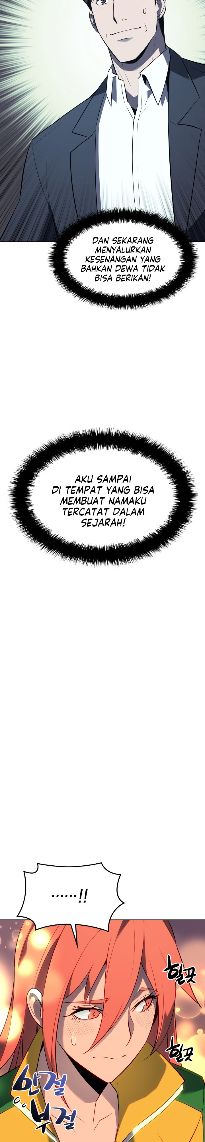 Overgeared Chapter 87