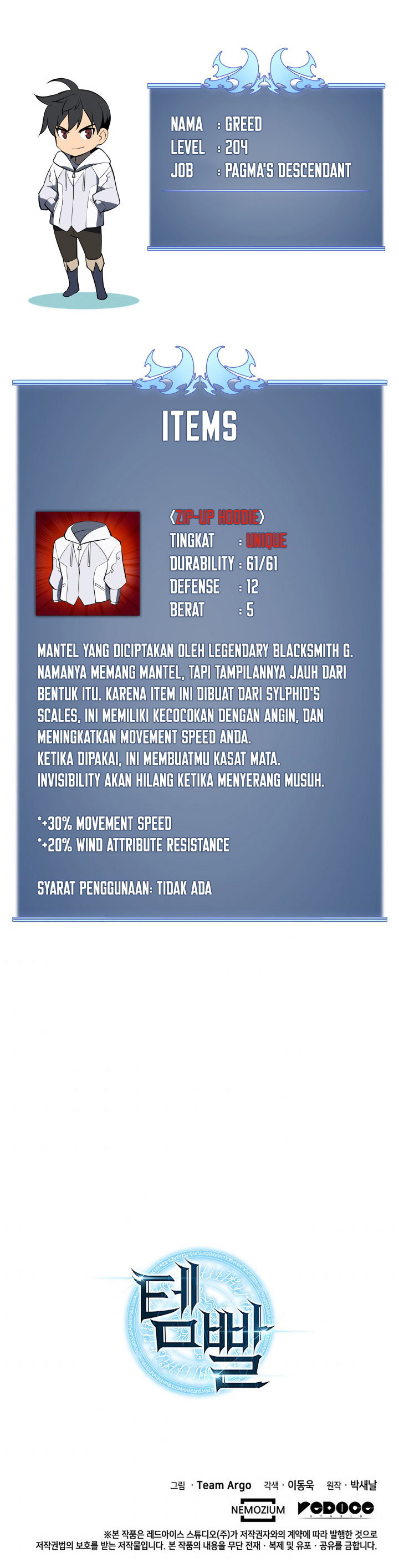 Overgeared Chapter 87