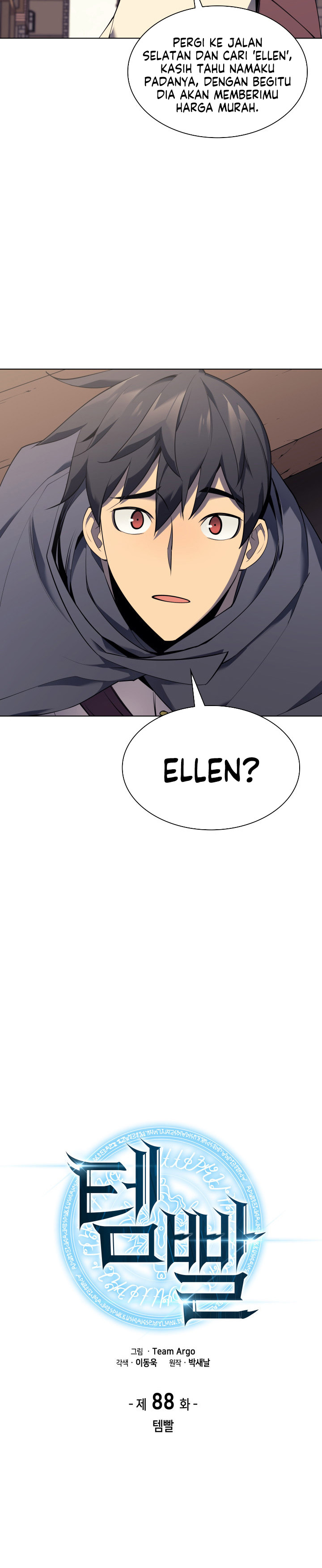 Overgeared Chapter 88