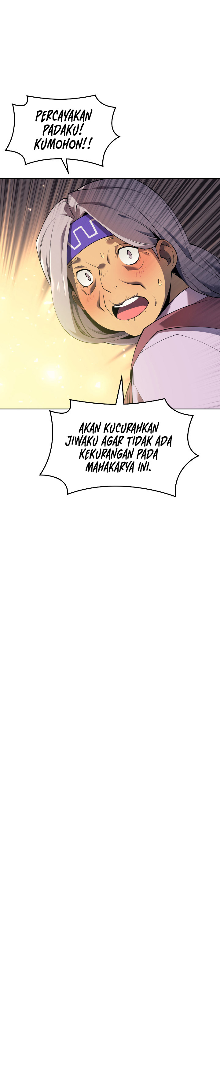 Overgeared Chapter 88