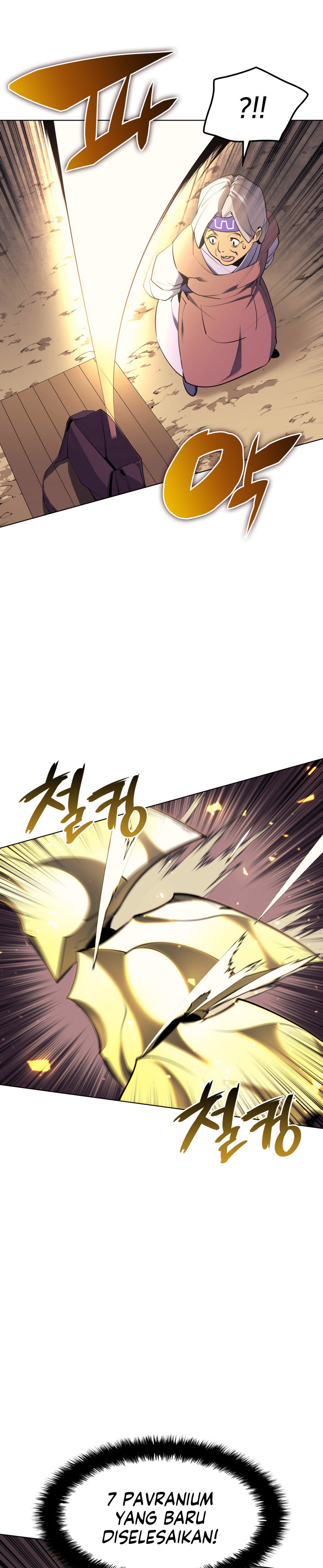 Overgeared Chapter 88