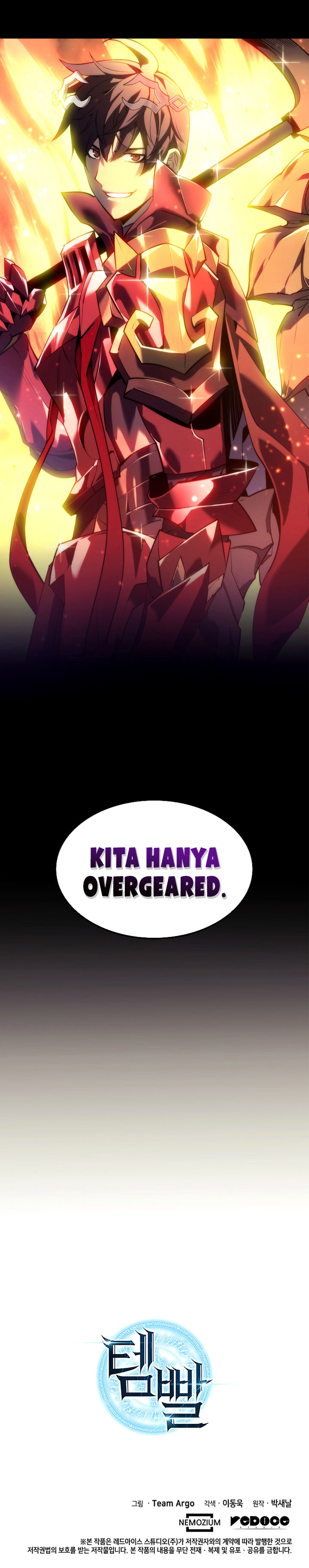Overgeared Chapter 88