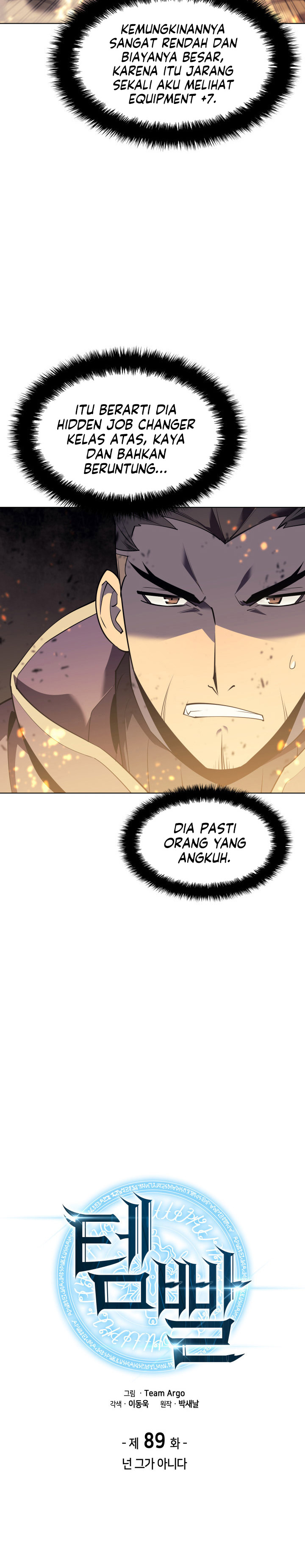 Overgeared Chapter 89