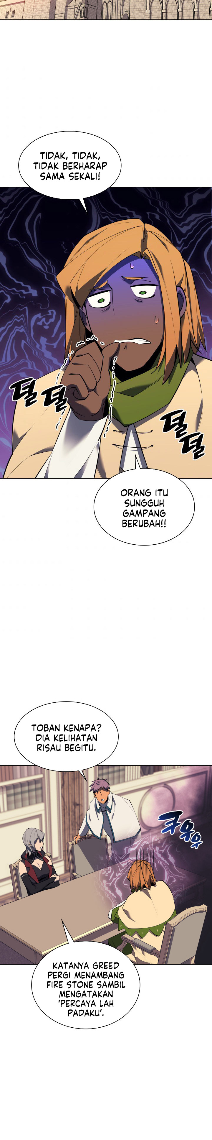 Overgeared Chapter 90