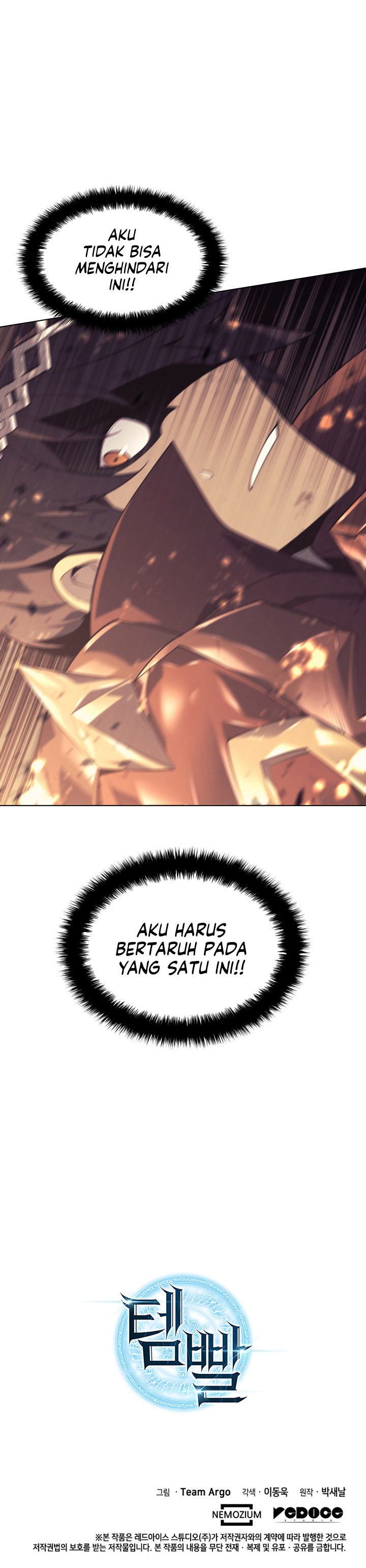 Overgeared Chapter 90