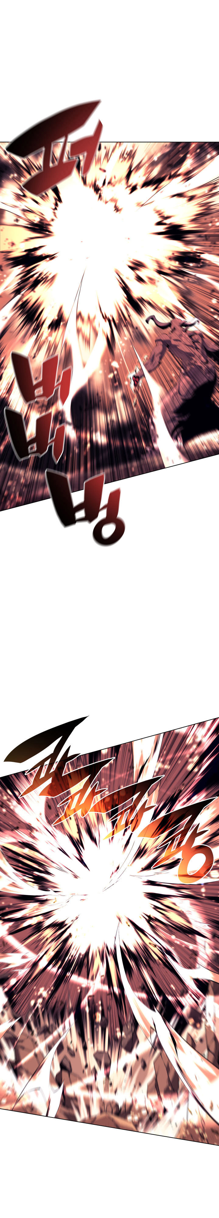 Overgeared Chapter 91