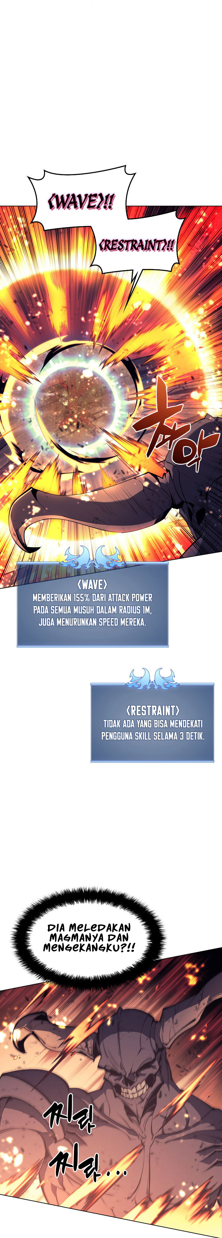 Overgeared Chapter 91