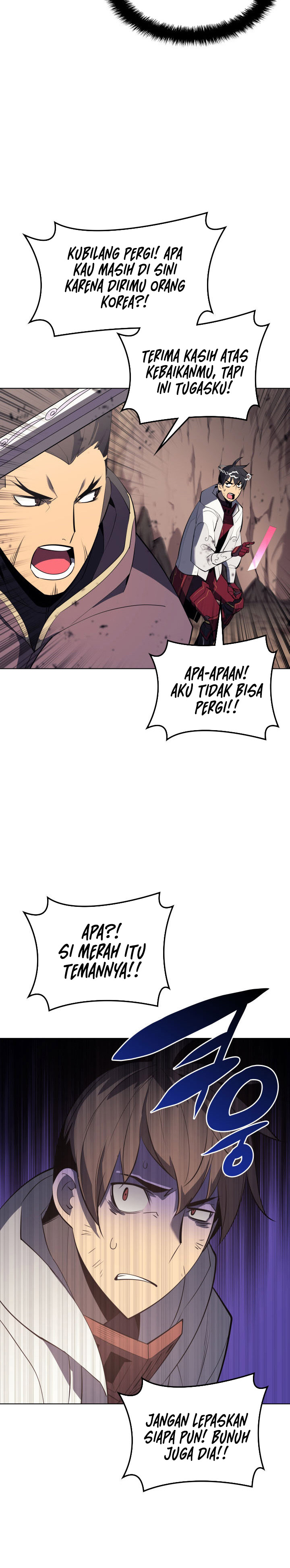 Overgeared Chapter 91