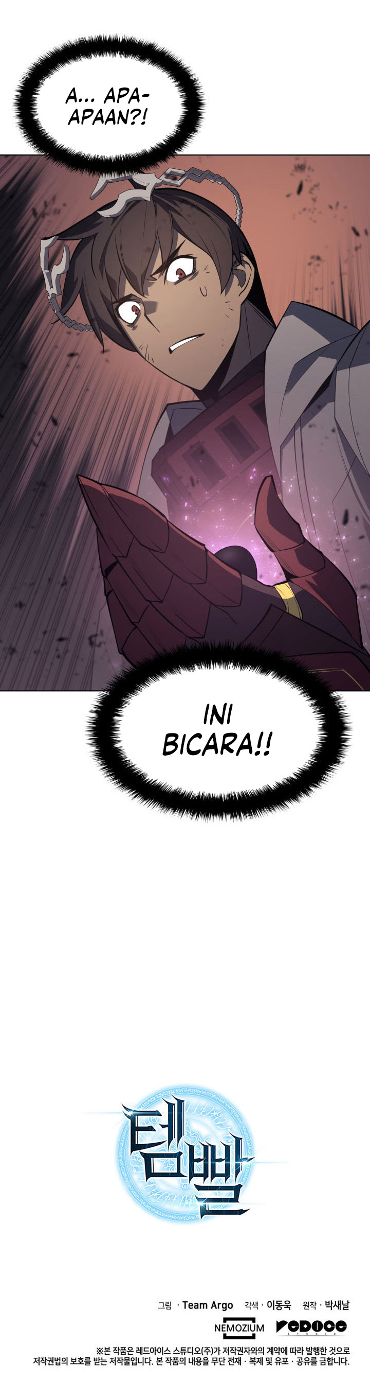 Overgeared Chapter 91