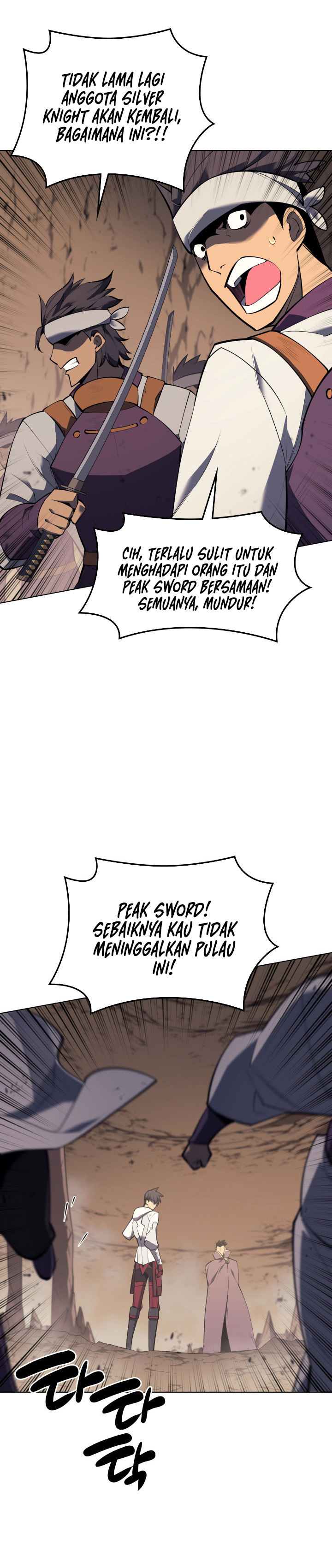 Overgeared Chapter 92