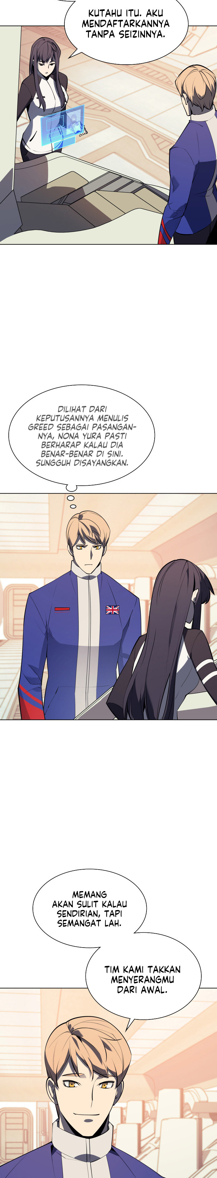 Overgeared Chapter 92