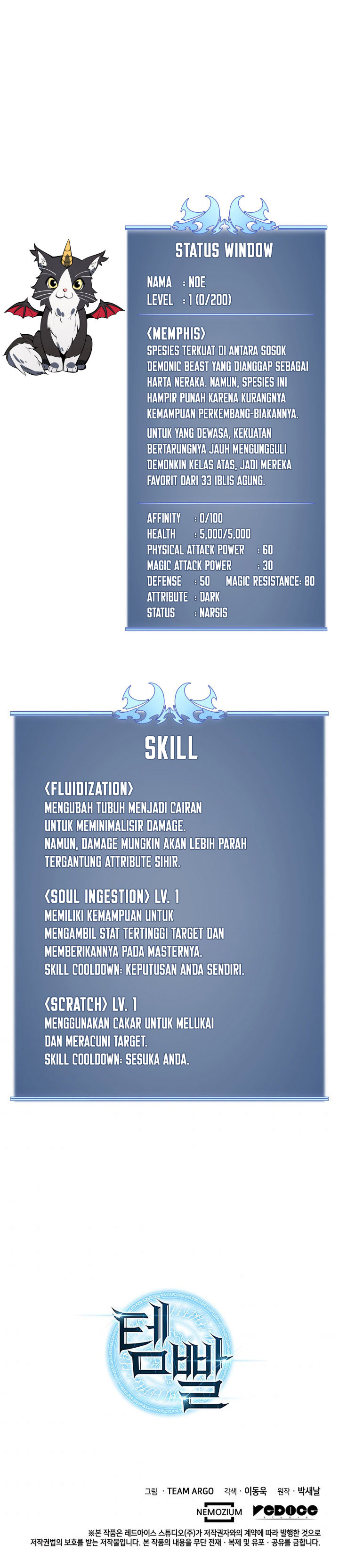 Overgeared Chapter 92