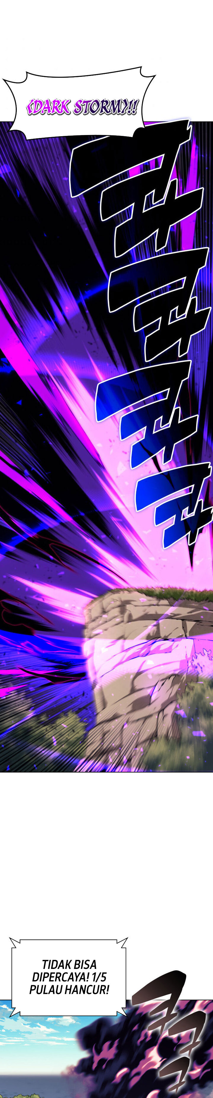 Overgeared Chapter 93