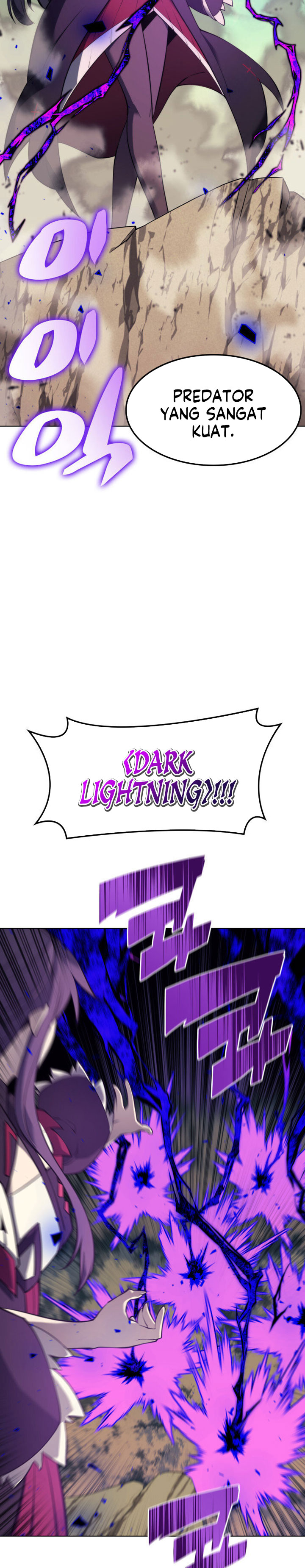 Overgeared Chapter 93