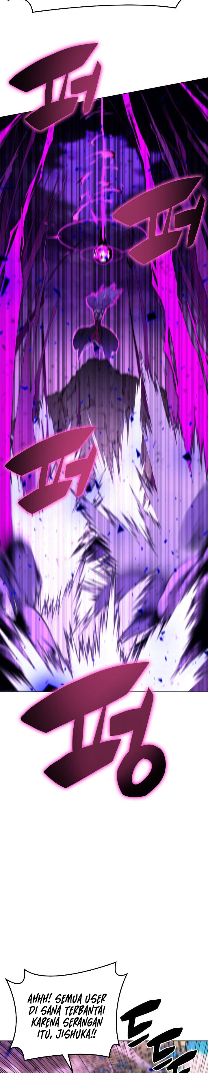 Overgeared Chapter 93