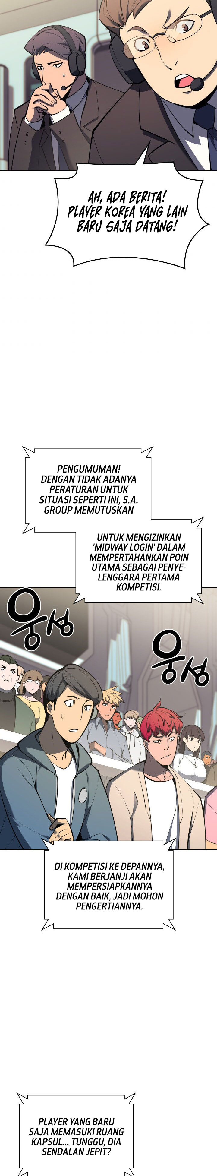 Overgeared Chapter 93