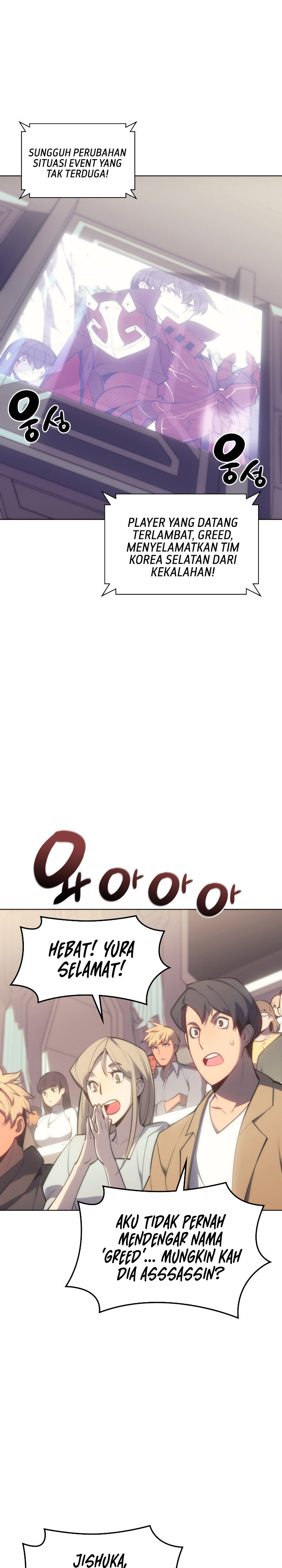 Overgeared Chapter 94