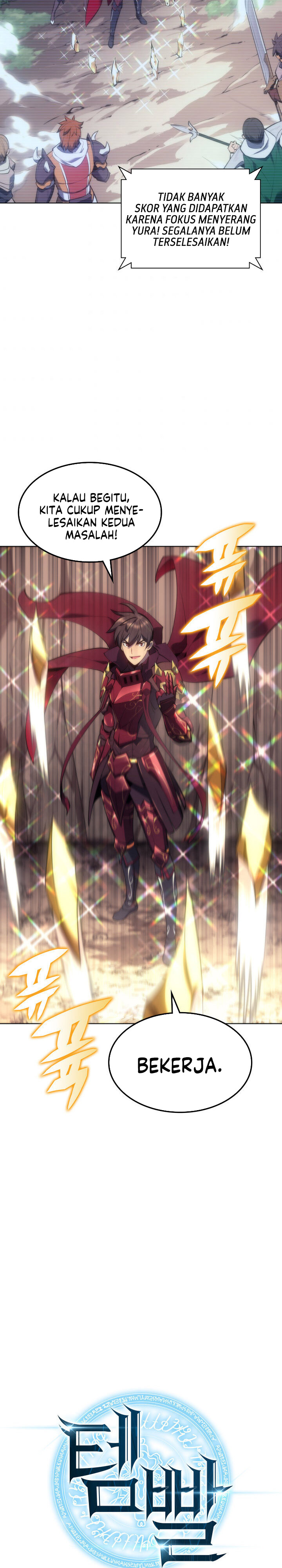 Overgeared Chapter 94