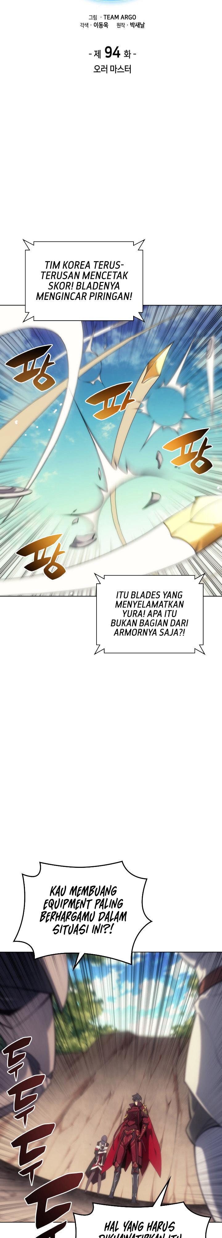 Overgeared Chapter 94