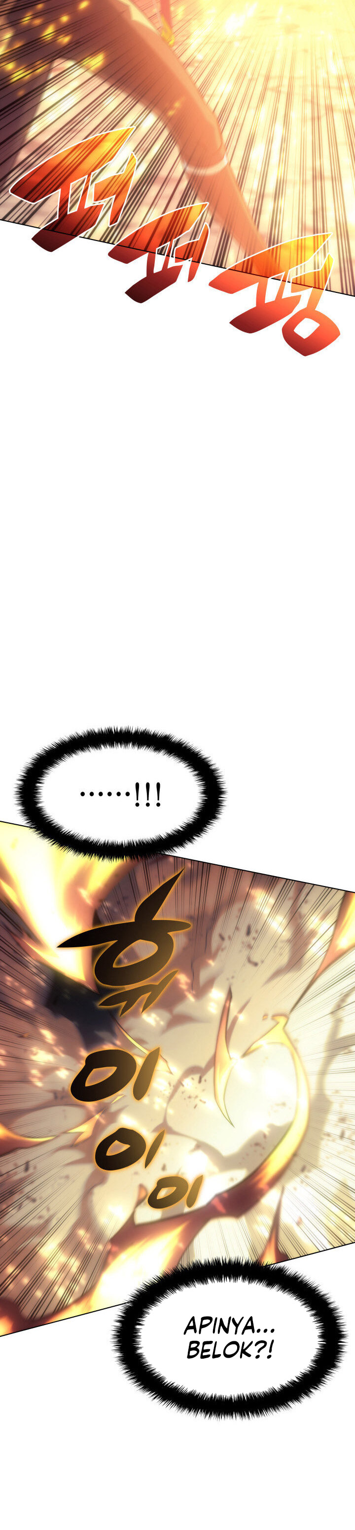 Overgeared Chapter 94