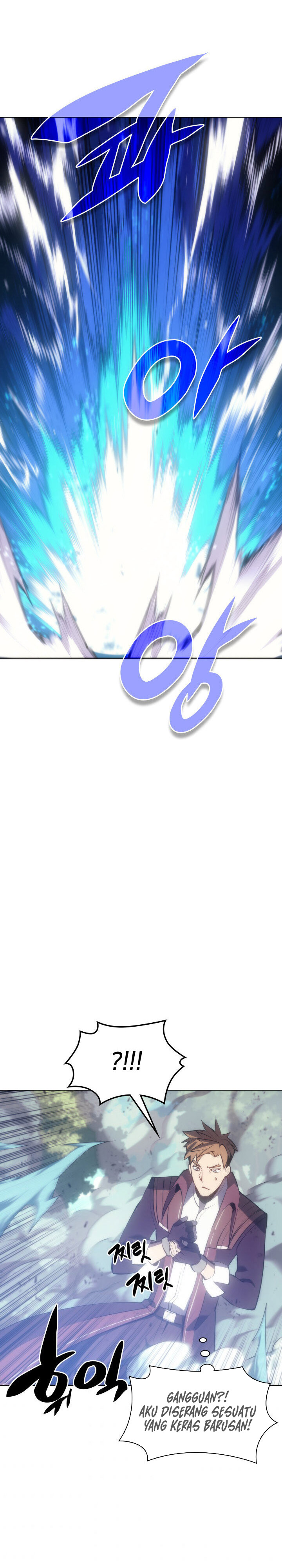 Overgeared Chapter 94