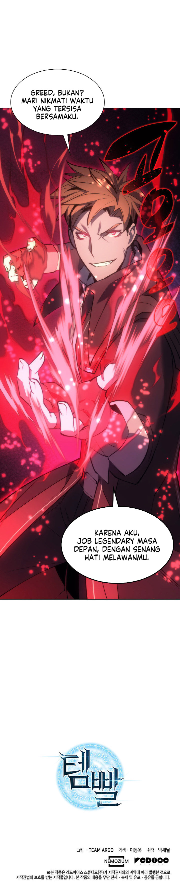 Overgeared Chapter 94