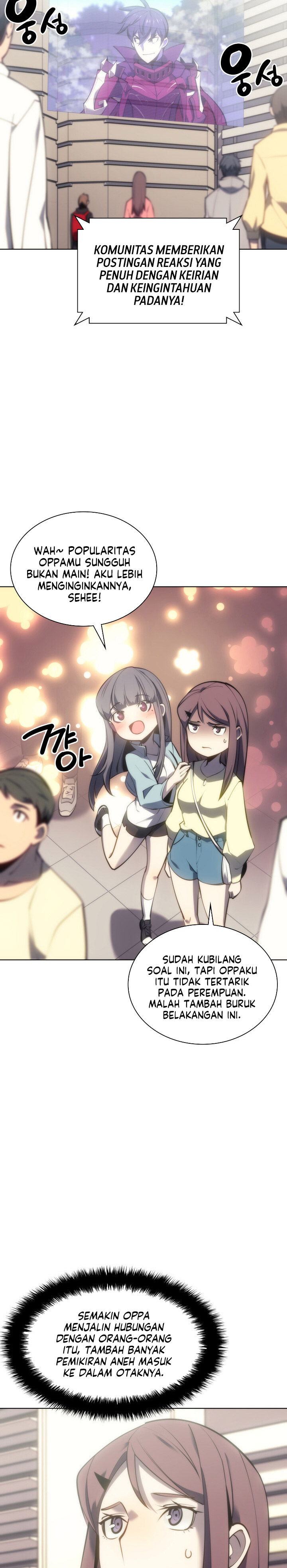 Overgeared Chapter 95