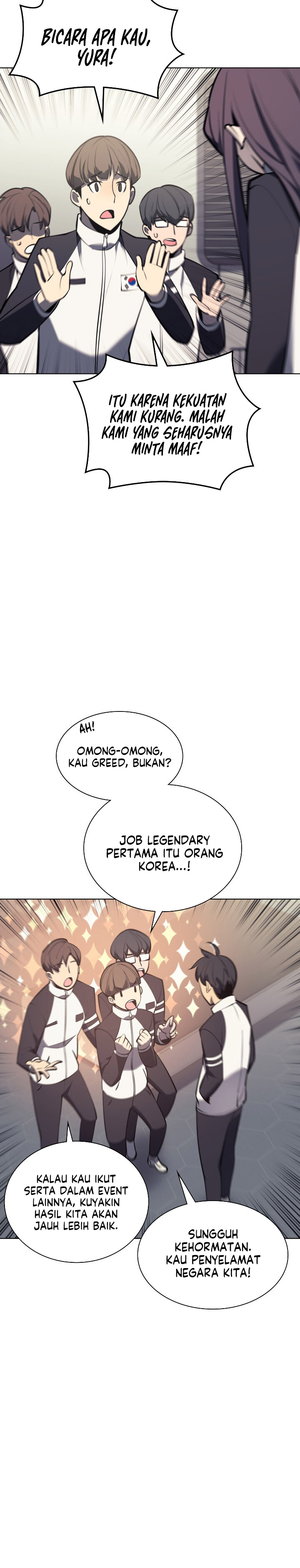 Overgeared Chapter 96