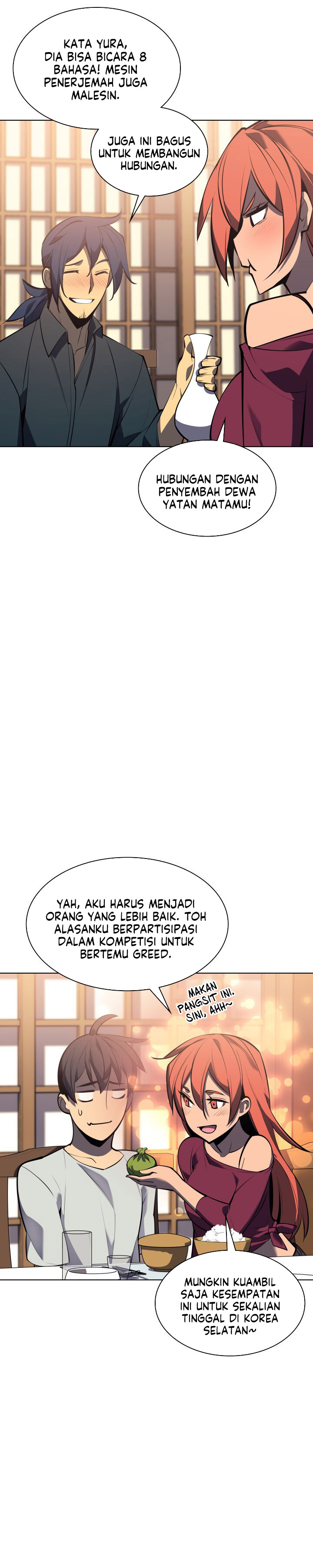 Overgeared Chapter 96
