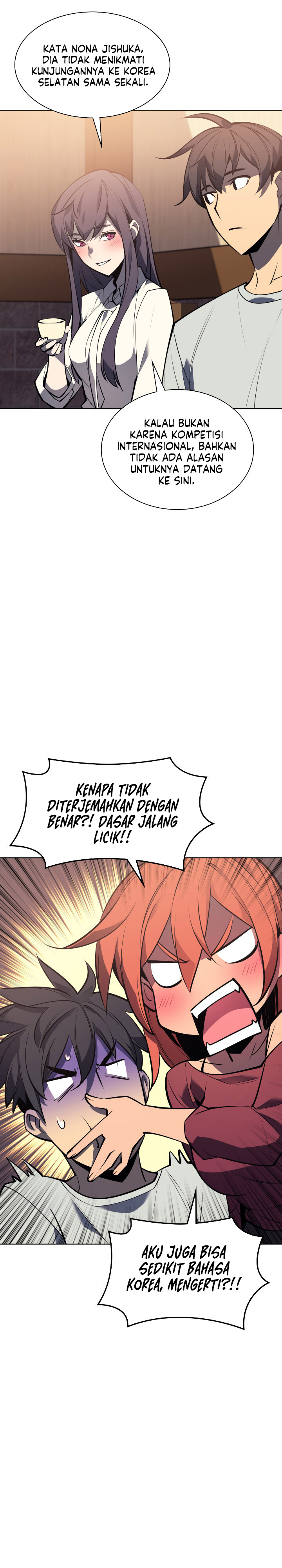 Overgeared Chapter 96