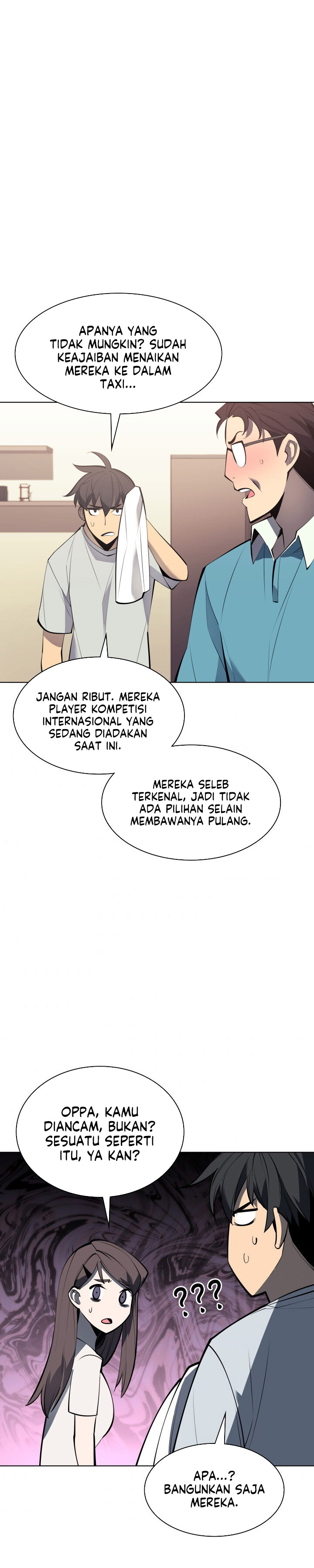 Overgeared Chapter 96