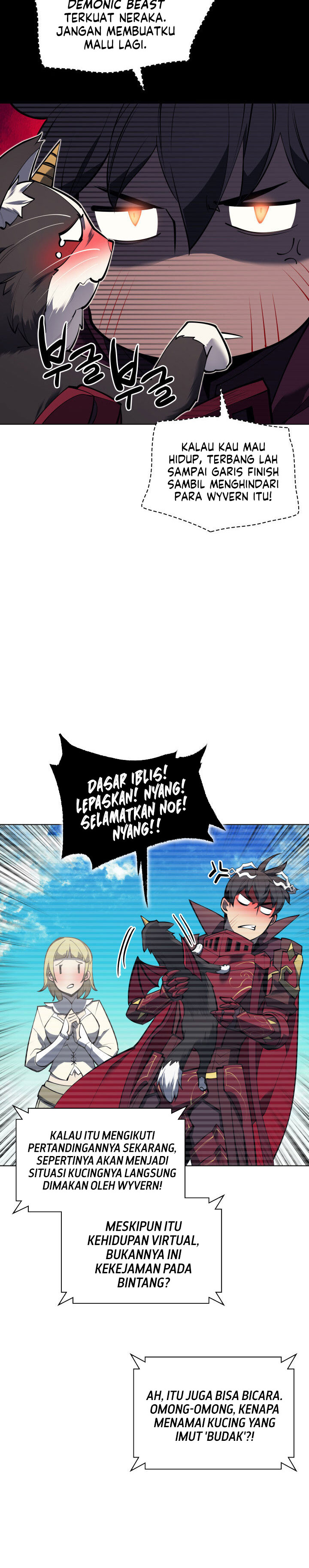 Overgeared Chapter 99