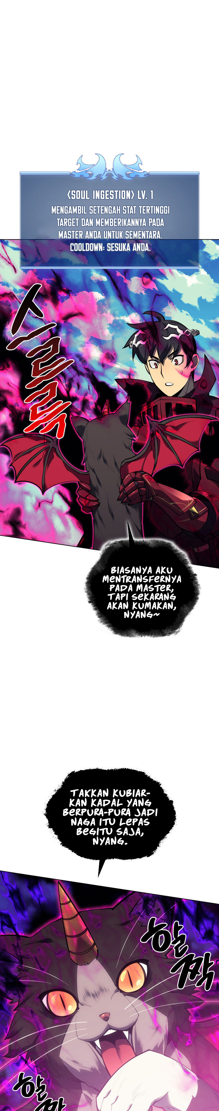Overgeared Chapter 99
