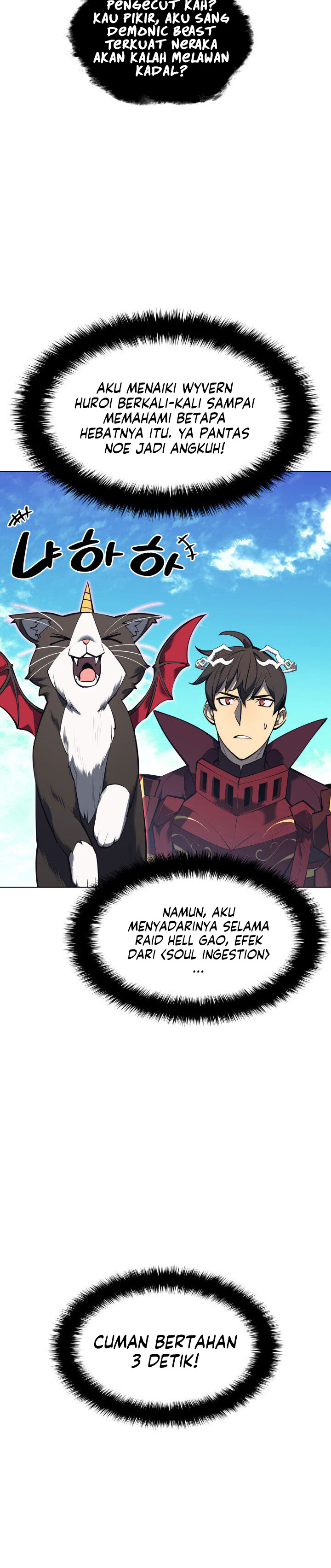 Overgeared Chapter 99