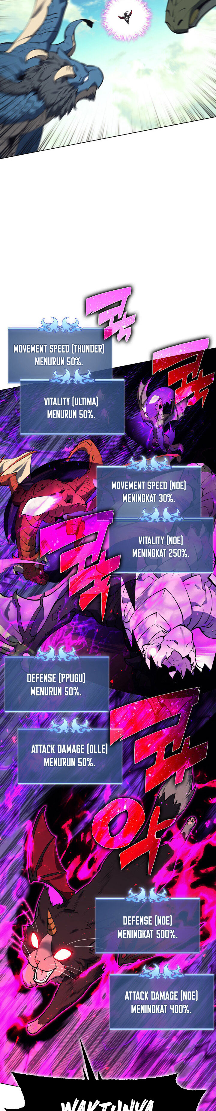 Overgeared Chapter 99